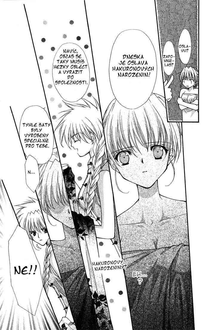 haou airen v05 c1 018.jpg